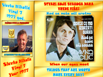 Slavko Nikolić - Kad se naše oči sretnu
