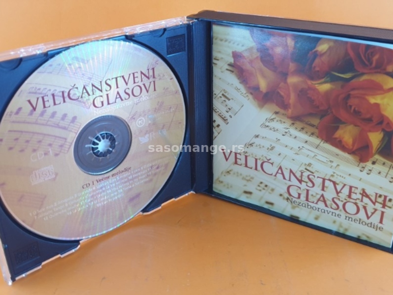 Veličanstveni Glasovi - Nezaboravne Melodije, 5 x CD - box