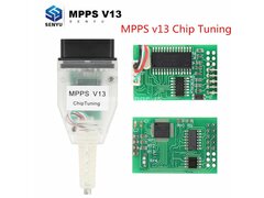 Dijagnostika MPPS v13 chip tuning + mape + programi Novo