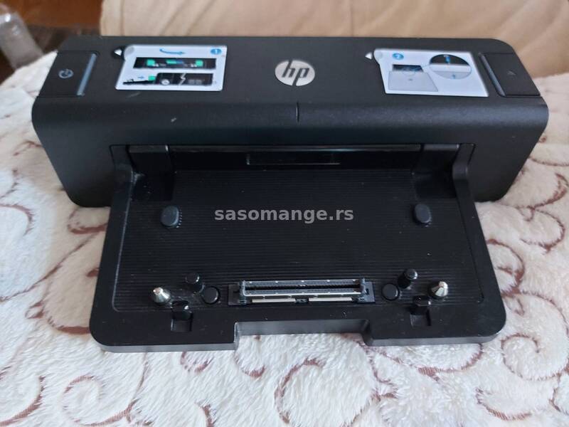 HP PR Dock station