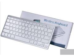Bezicna tastatura za PC