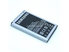 Baterija za Samsung N7000/I9220 Galaxy Note ORG