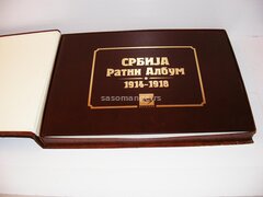 SRBIJA RATNI ALBUM 1914-1918 zaštitna kutija , novo