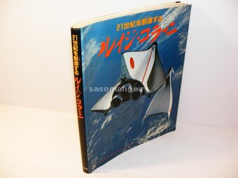 Japanski časopis Luigi Colani , NASA orbital transport