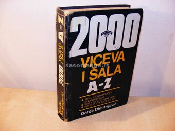 2000 viceva i sala A-Z - Dj.Dimitrijević