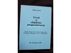 Uvod U Objektno Programiranje, Duško Savić