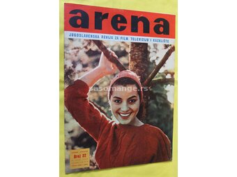 Arena, Jugoslavenska Revija Za Film, TV I Kazalište 32, 1960