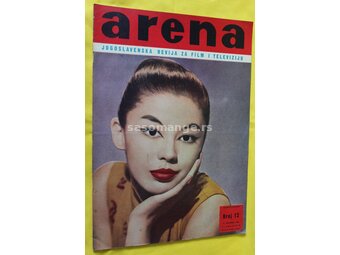 Arena, Jugoslavenska Revija Za Film I Kulturu 12 (1959.)