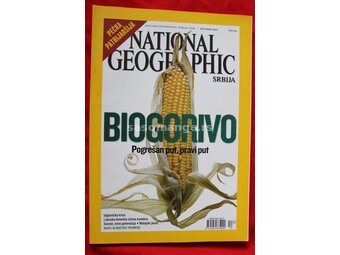 National Geographic Srbija Oktobar 2007.