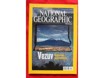National Geographic Srbija Septembar 2007.