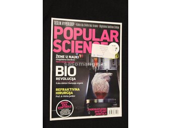 Popular Science Septembar 2013, Srpsko Izdanje