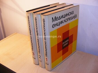 Medicinska enciklopedija 1-3 ,komplet