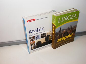 Arapski priručnik za konverzaciju-Arabic phrase &amp; dictionary