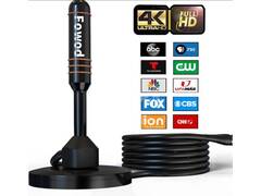 Digitalna tv antena 3.6 DBI - HDTV Antena digitalna