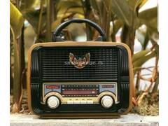 Retro radio - Radio kemai - Radio tranzistor radio