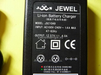Automatski Punjac Li-Ion Baterija 12,57V 4A