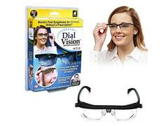 Naočare za podesivom dioptrijom - Dial Vision