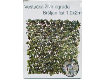 Vestacka Ograda Brsljan 1,0 x 2,0m