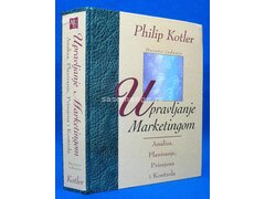 Upravljanje marketingom - Philip Kotler