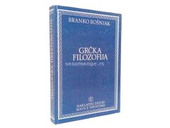 Grčka filozofija - Branko Bošnjak
