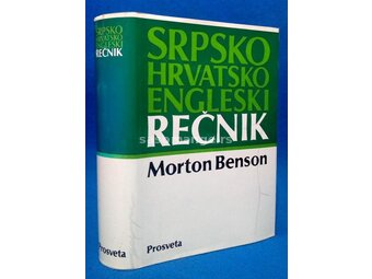 Srpskohrvatsko-engleski rečnik - Morton Benson