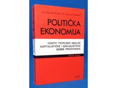 Politička ekonomija - Miladin Korać, Tihomir Vlaškalić