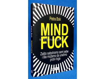 Mind Fuck - Petra Bok