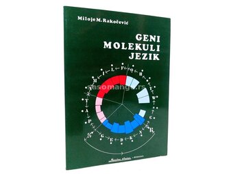 Geni, molekuli, jezik - Miloje Rakočević