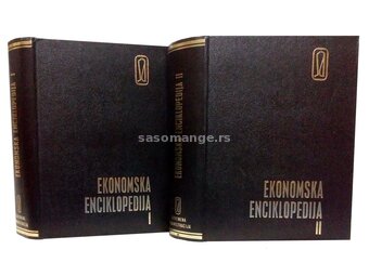 Ekonomska enciklopedija