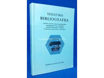 Tematska bibliografija naučnih i stručnih radova Kopaoničke