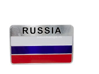 Rusija aluminijumski stiker plocica R2