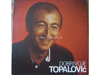 Dobrivoje Topalovic-Dobrivoje Topalovic LP (1982)