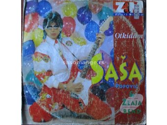 Sasa-Otkidam (1993)