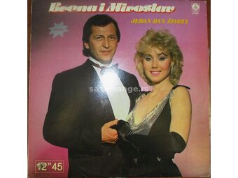 Brena i Miroslav-Jedan Dan Života Maxi Single LP (1985)
