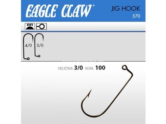 Jig (Džig) Udice EAGLE CLAW 570 3/0 i 4/0 100kom