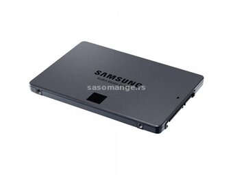 Samsung 870 QVO 2TB SSD (MZ-77Q2T0BW, SATA 6 Gb / s)