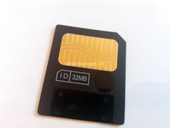 Smart Media 32 MB, 16 MB, 8 MB - Memorijska kartica