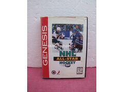 NHL All-Star Hockey 95 omot sa PVC kutijom