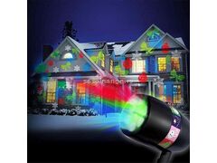 Praznicni Laser Projektor Sa 12 Slajdova SlideShow