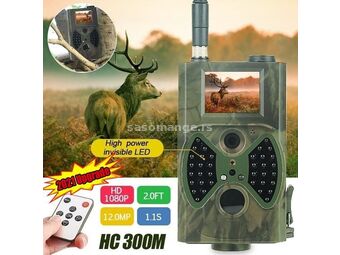 Kamera za lov kamera za lovista vocnjake, vikendice HC 300M