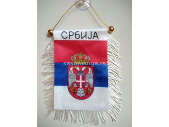 Zastava SRBIJE 8 x12 cm-obostrana sa ukrasnim resama