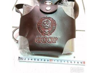CCCP Vojna Cutura Sovjetski Savez NOVA Vojnicka Cutura SSSR