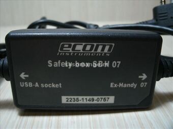 Ecom instruments Safety Box SBH 07!