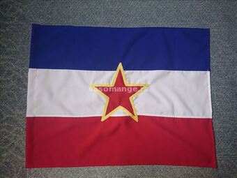 Zastava SFRJ - Jugoslavija - 70x46