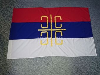 Zastava Srbije - 4S - Samo Sloga Srbina Spašava