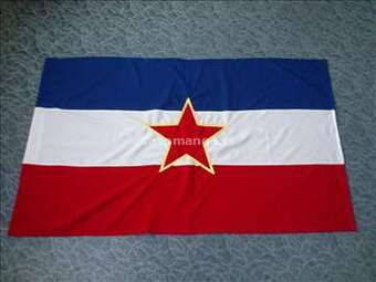 Zastava SFRJ - velika