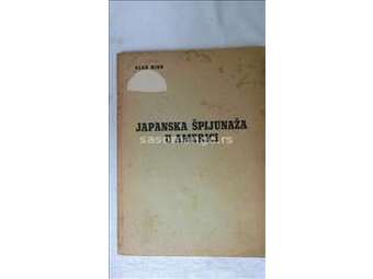 Knjiga: Japanska spijunaza u Americi, 148 str.
