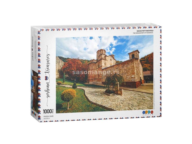 SERBIAN ART Puzzle Ravanica - 1000 delova