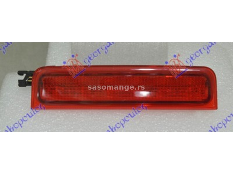 TRECA STOP LAMPA SKODA ROOMSTER 10-15