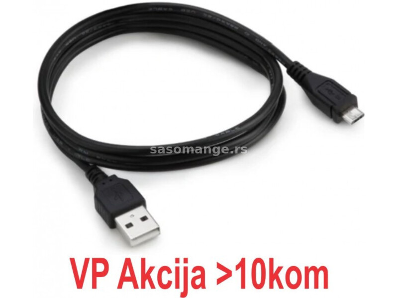 CCP-mUSB2-AMBM-1M** Gembird USB 2.0 A-plug to Micro usb B-plug DATA cable 1M (55)
